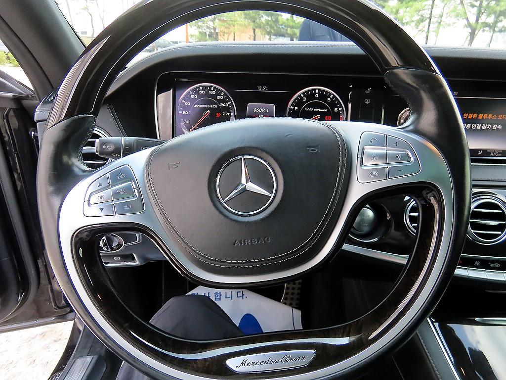 Mercedes Benz S Class - Vista 8