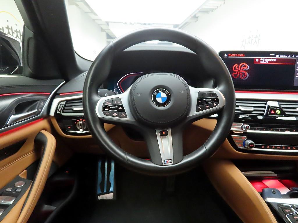 BMW 5 Series - Vista 7