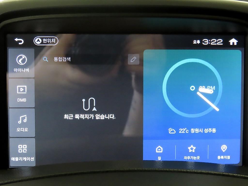 HYUNDAI Starex 2020 Plateado - Importación desde Corea - HF Imports Iquique - Foto 14