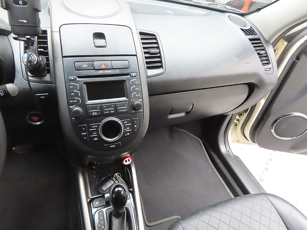 KIA Soul 2012 Blanco - Importación desde Corea - HF Imports Iquique - Foto 7