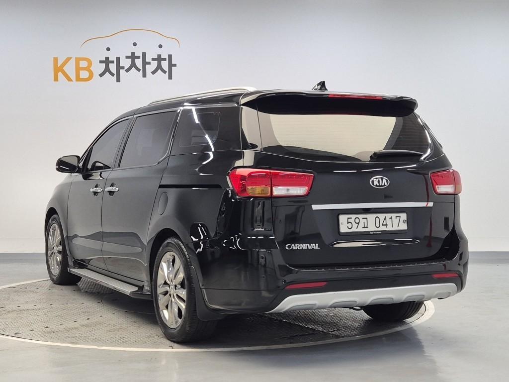 KIA Carnival - Vista 2