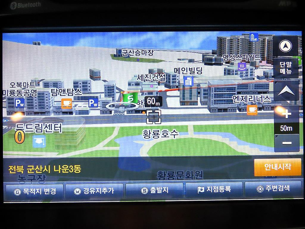 HYUNDAI Santa Fe 2015 Negro - Importación desde Corea - HF Imports Iquique - Foto 14