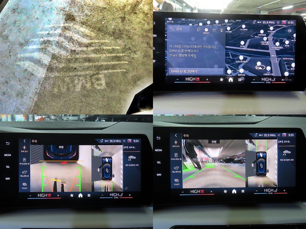 BMW 2 series 2025 Azul - Importación desde Corea - HF Imports Iquique - Foto 18