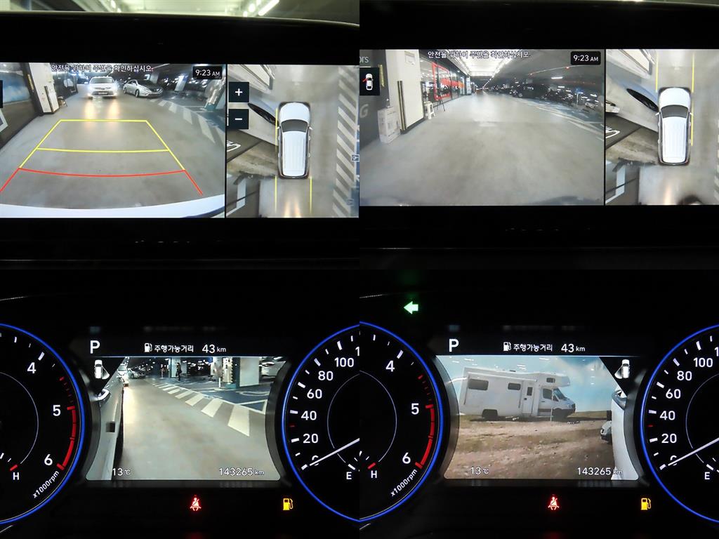 HYUNDAI Palisade 2022 Blanco - Importación desde Corea - HF Imports Iquique - Foto 16