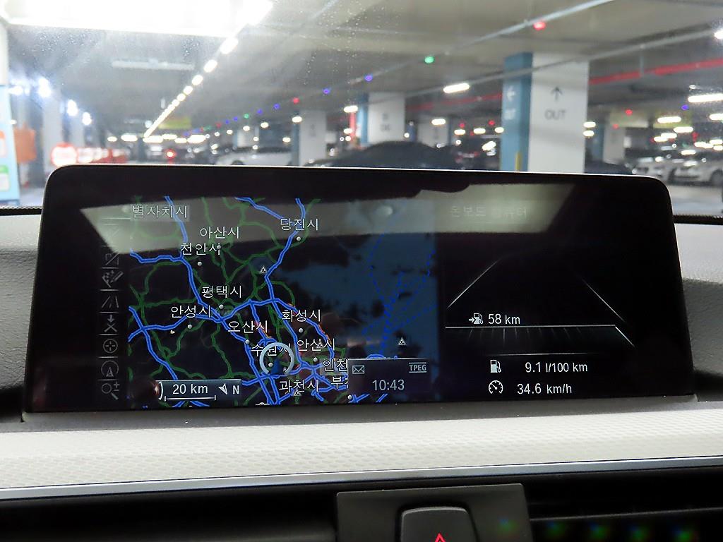 BMW 3 series 2016 Gris - Importación desde Corea - HF Imports Iquique - Foto 13