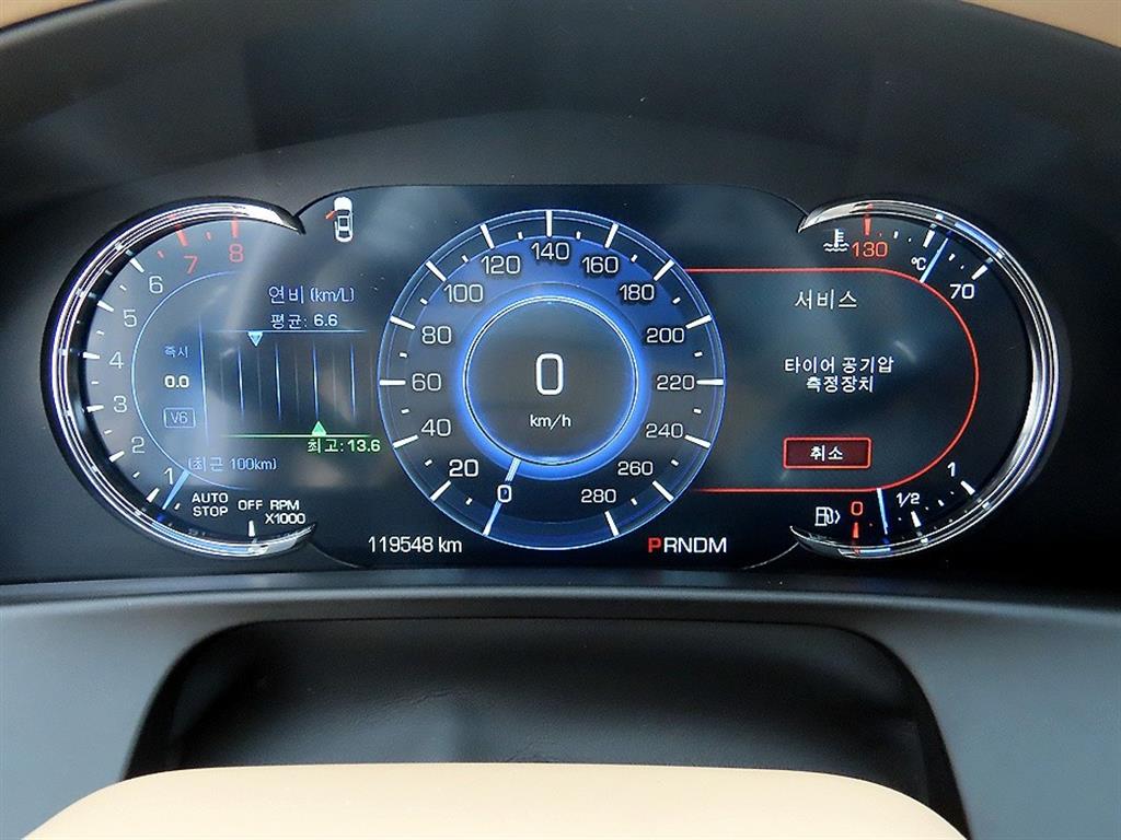 Cadillac CT6 - Vista 9