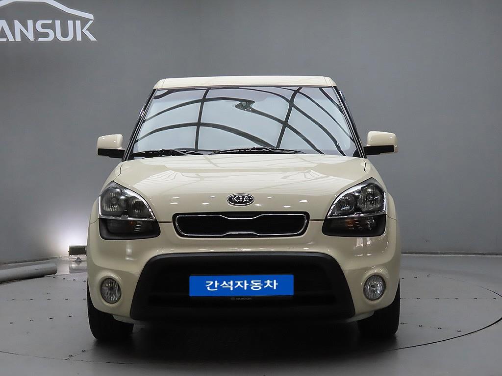 KIA Soul 2012 Blanco - Importación desde Corea - HF Imports Iquique - Foto 1