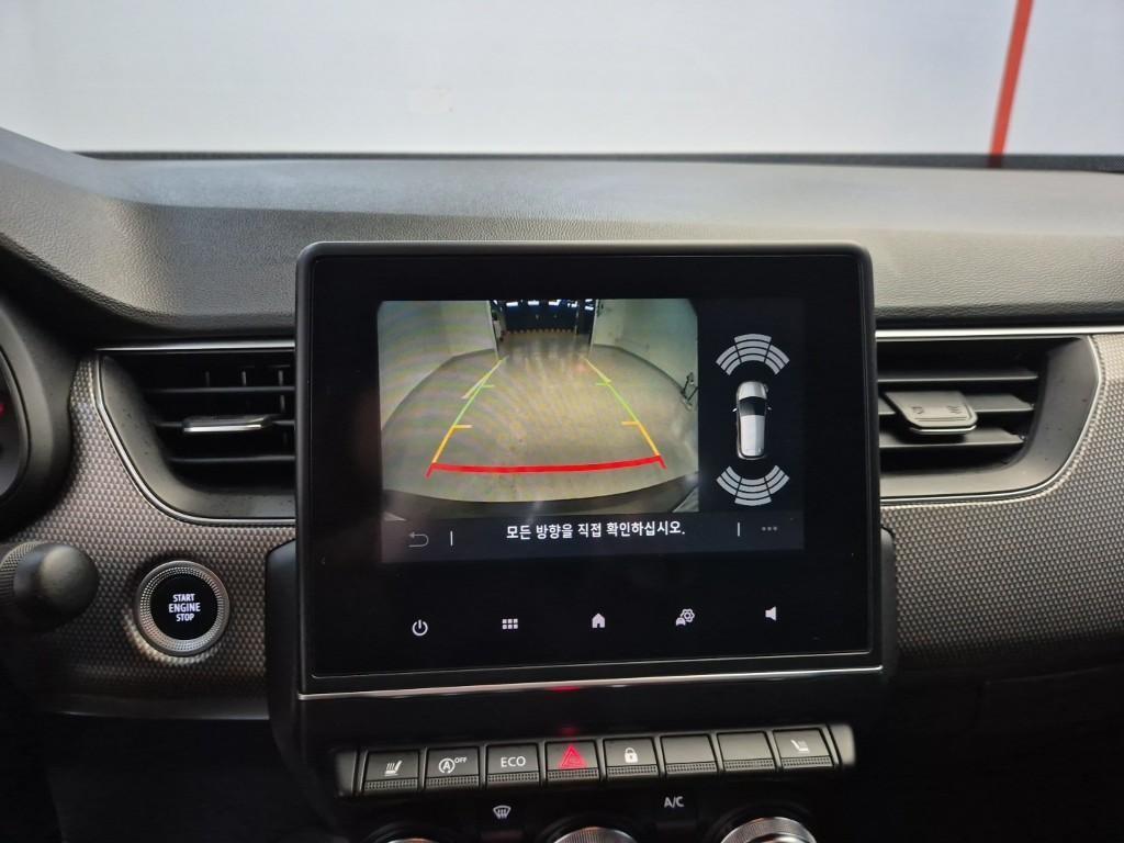 SAMSUNG XM3 2023 Blanco - Importación desde Corea - HF Imports Iquique - Foto 13