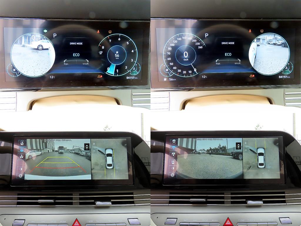 HYUNDAI Grandeur 2020 Blanco - Importación desde Corea - HF Imports Iquique - Foto 17