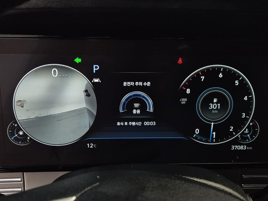 HYUNDAI Grandeur - Vista 6