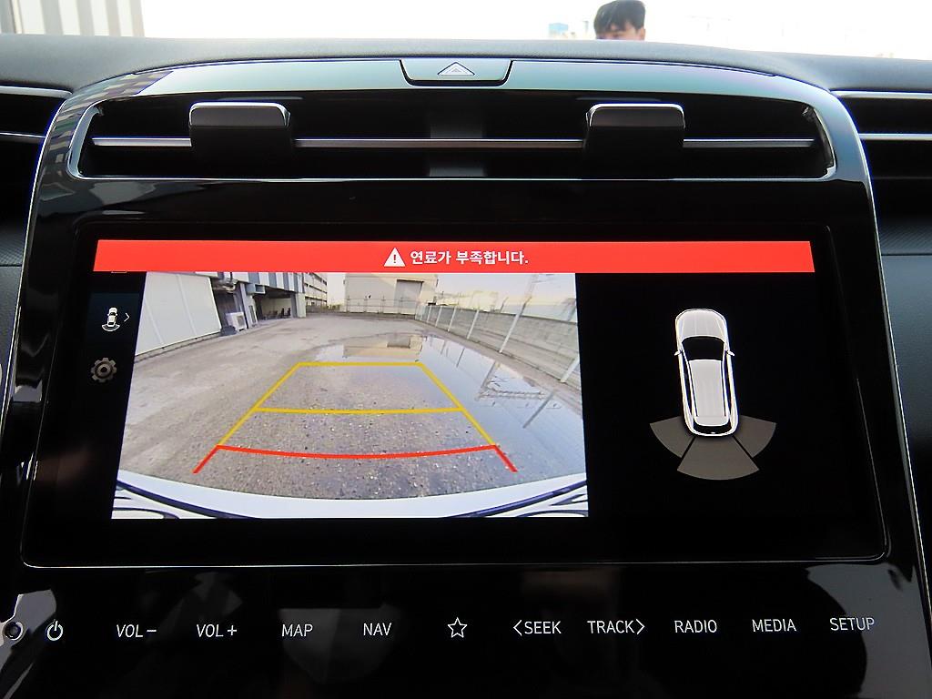 HYUNDAI Tucson 2023 Blanco - Importación desde Corea - HF Imports Iquique - Foto 14