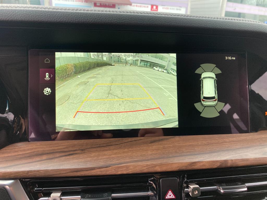 KIA Mohave - Vista 11