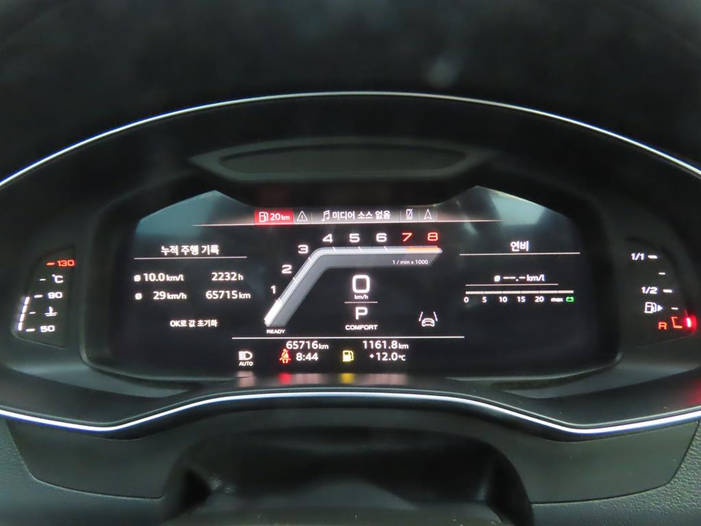 Audi A6 2023 - Importación desde Corea - HF Imports Iquique - Foto 9