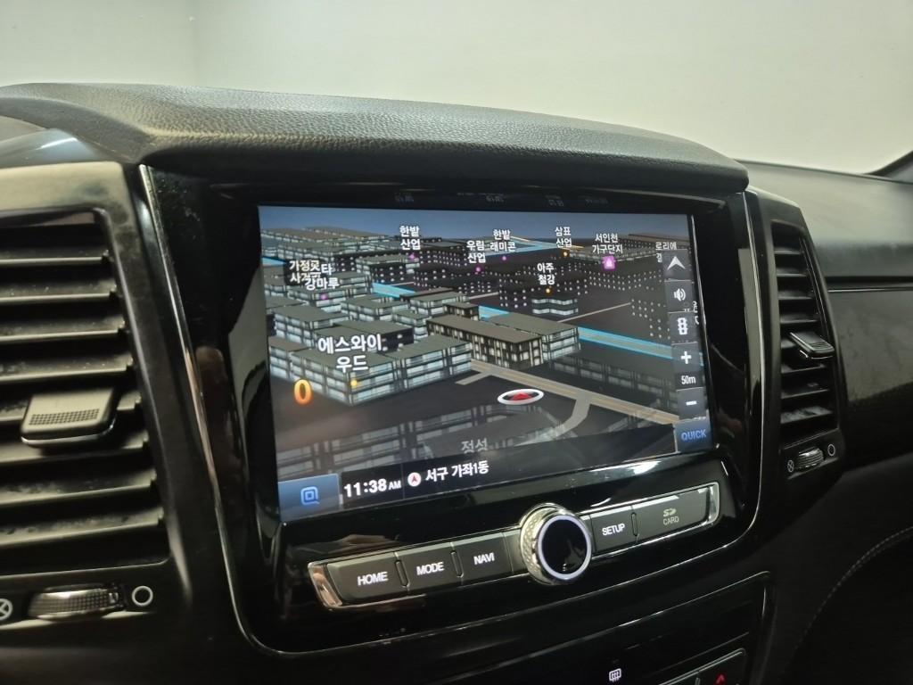 Ssangyong Rexton 2021 Gris - Importación desde Corea - HF Imports Iquique - Foto 13