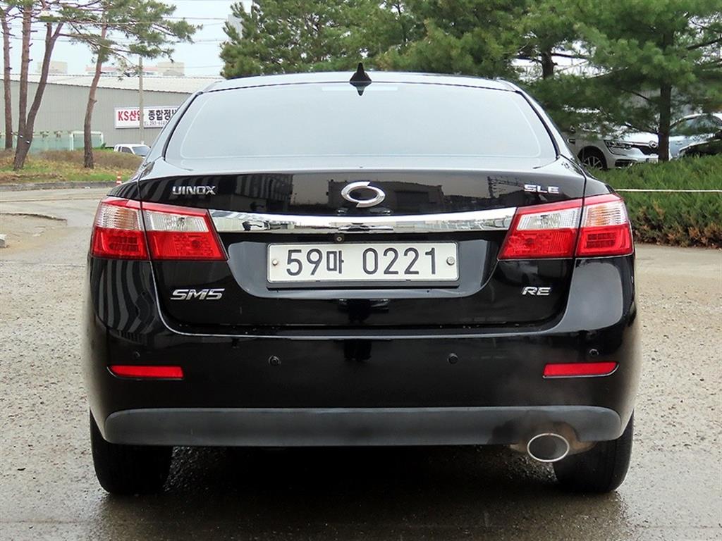 SAMSUNG SM5 - Vista 4