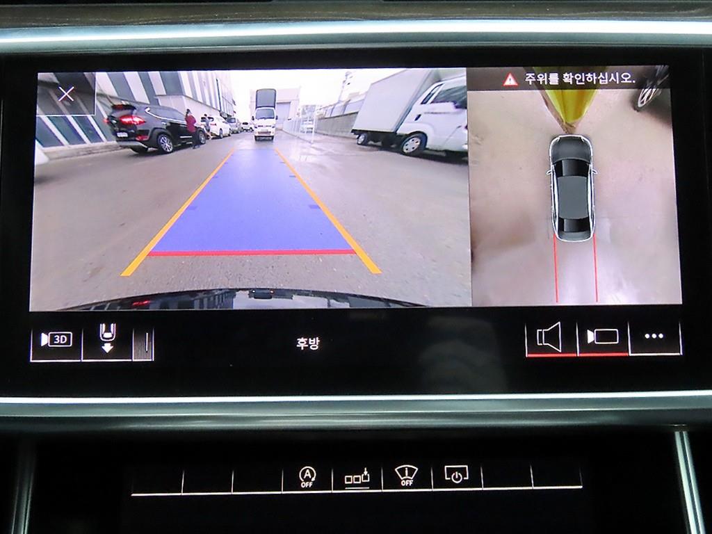 Audi A6 2020 Negro - Importación desde Corea - HF Imports Iquique - Foto 14