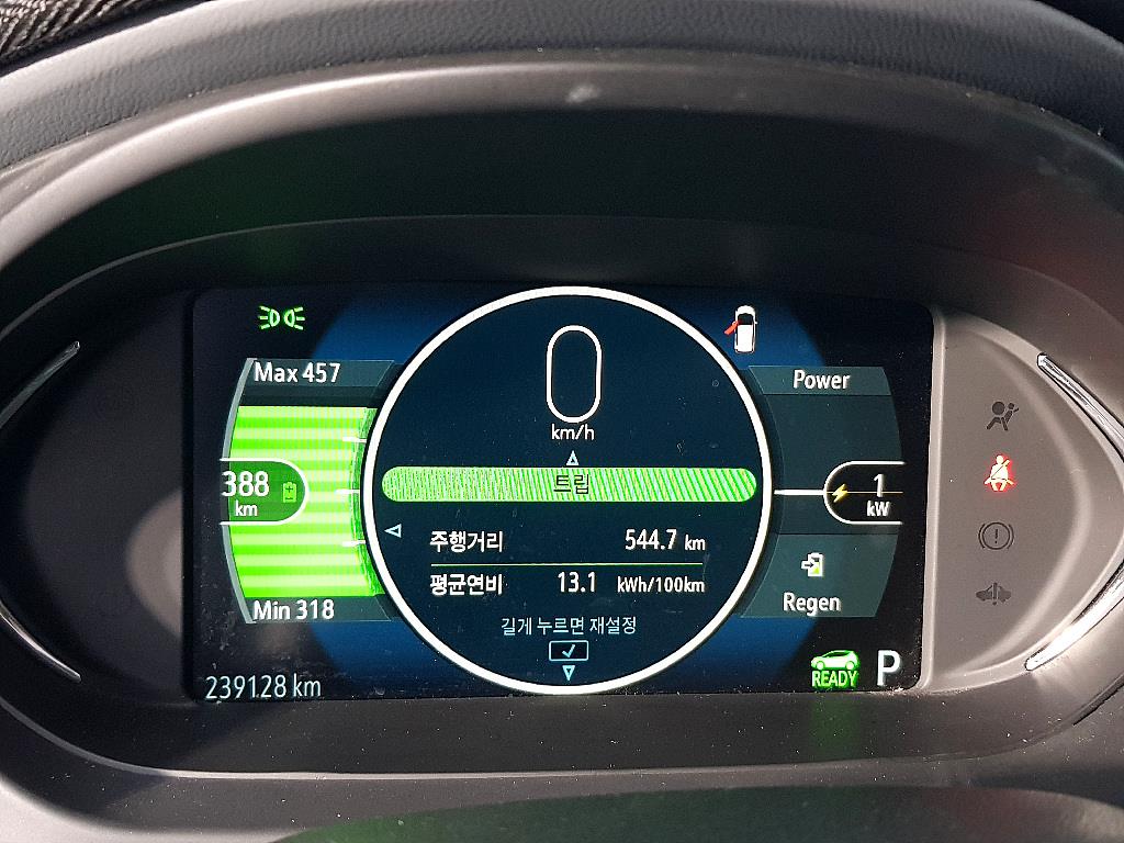 Chevrolet Bolt - Vista 7