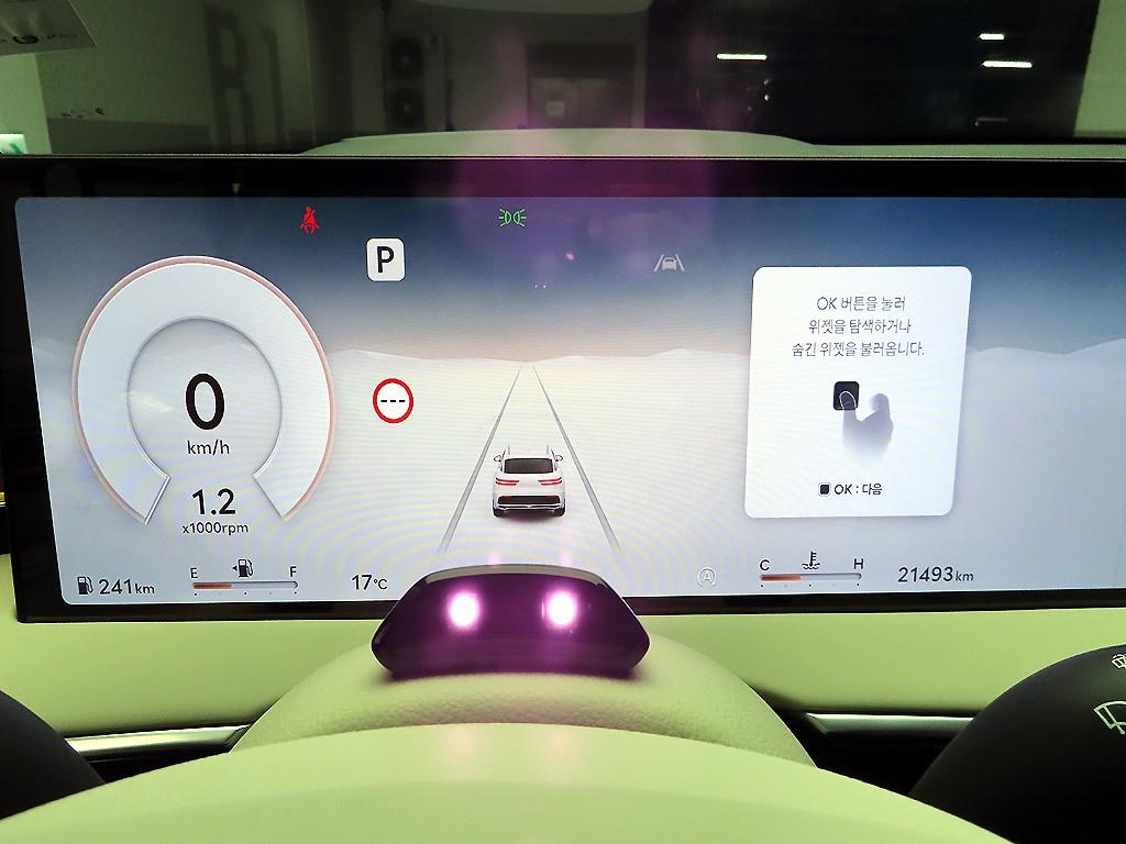 Genesis GV70 - Vista 6