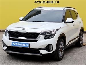 KIA Seltos - Vista 4