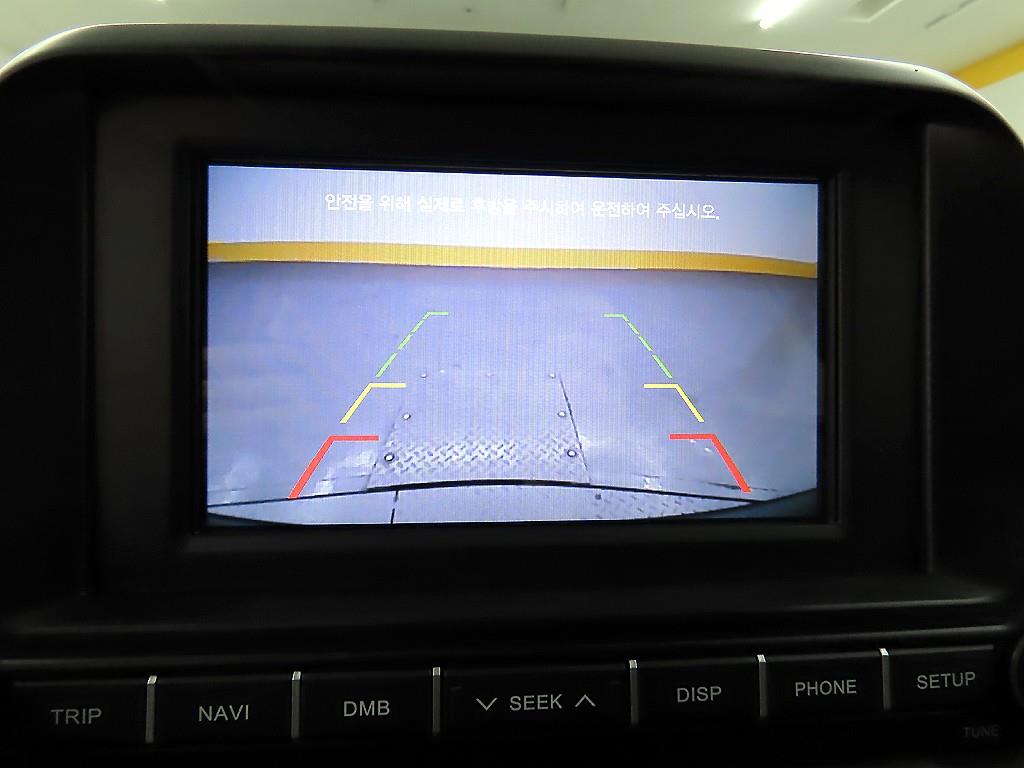 HYUNDAI Kona 2018 - Importación desde Corea - HF Imports Iquique - Foto 15