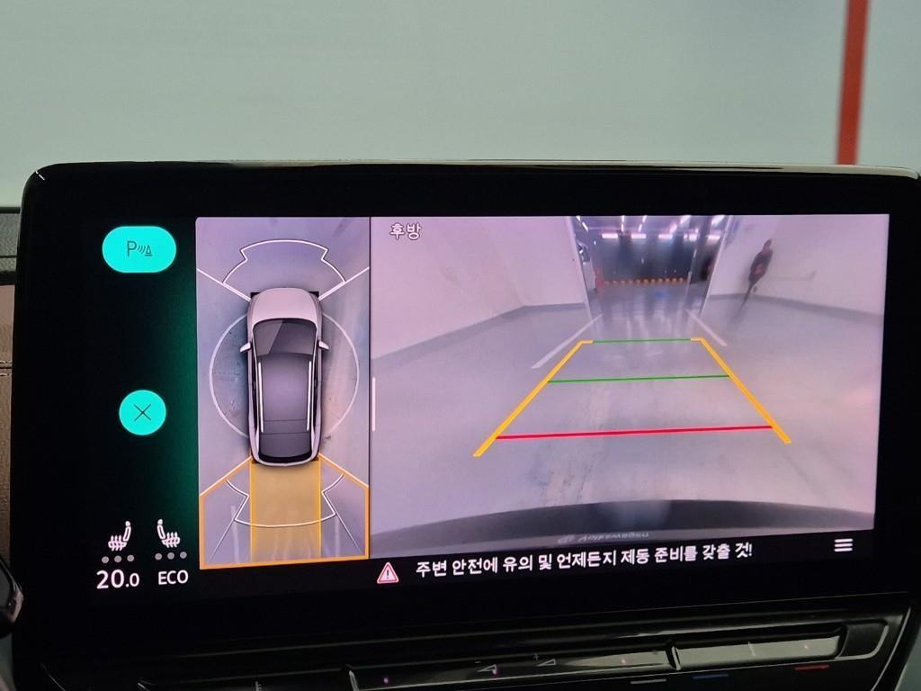 Volkswagen ID.4 2022 Gris - Importación desde Corea - HF Imports Iquique - Foto 13