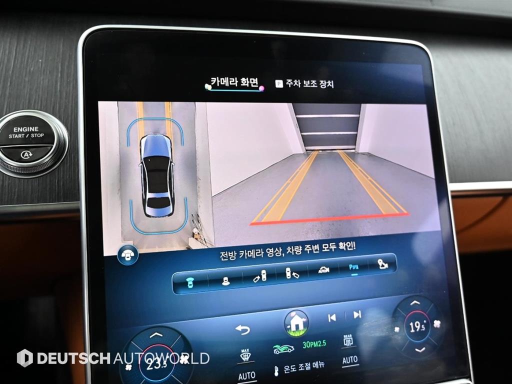 Mercedes Benz S Class 2021 Negro - Importación desde Corea - HF Imports Iquique - Foto 15