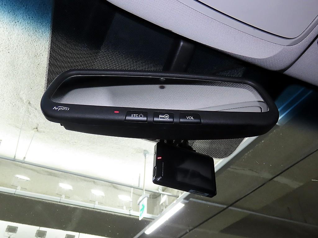 HYUNDAI Sonata 2016 Blanco - Importación desde Corea - HF Imports Iquique - Foto 17