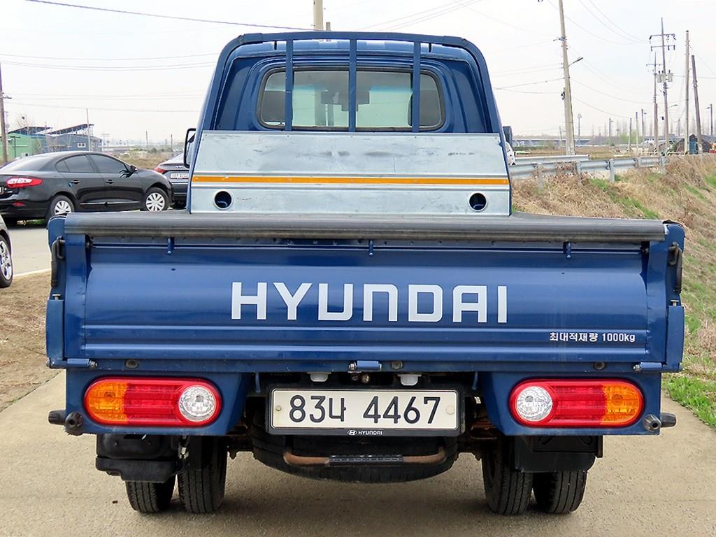Small Truck Cargo (small) - Vista 5