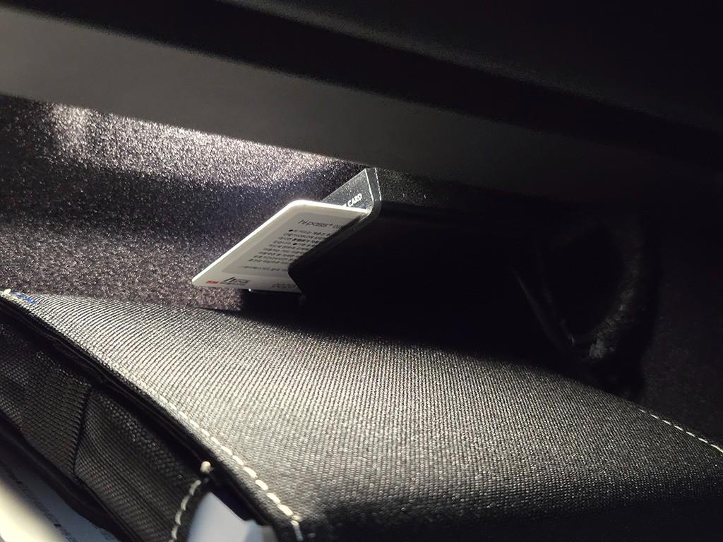 BMW 7 Series 2023 Negro - Importación desde Corea - HF Imports Iquique - Foto 14