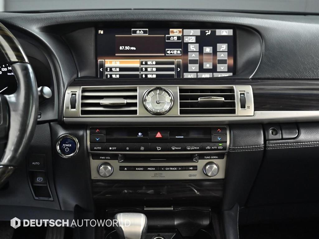 Lexus LS 2017 Negro - Importación desde Corea - HF Imports Iquique - Foto 14