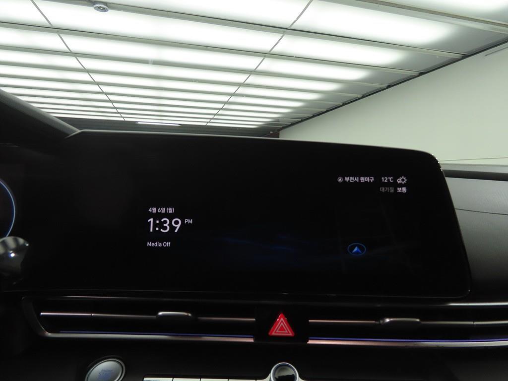 HYUNDAI Avante 2023 Gris - Importación desde Corea - HF Imports Iquique - Foto 13