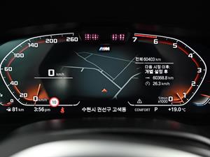 BMW 5 Series - Vista 12