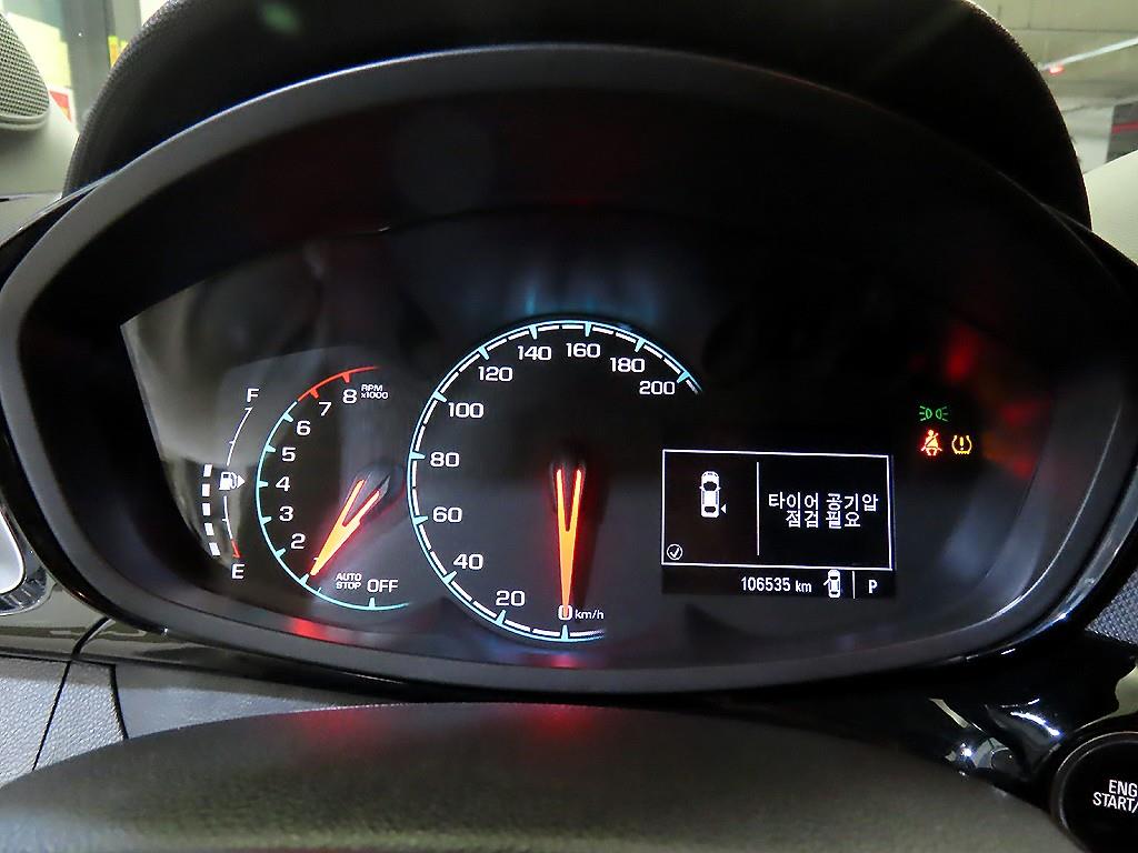 Chevrolet Spark - Vista 9