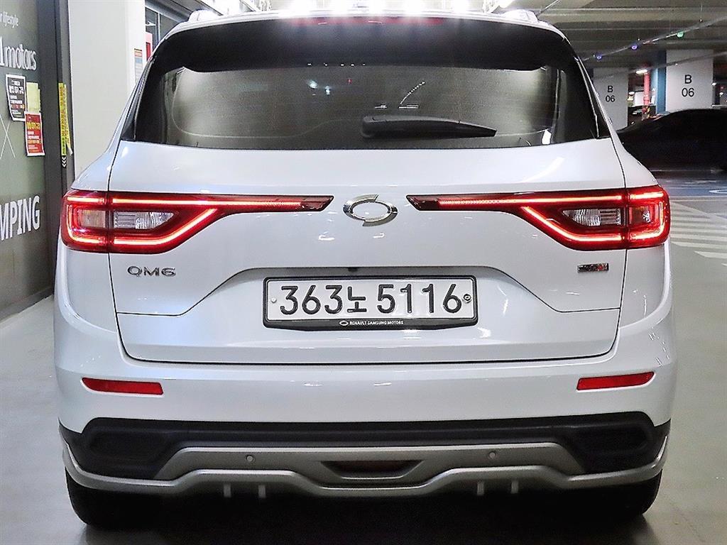 SAMSUNG QM6 - Vista 5