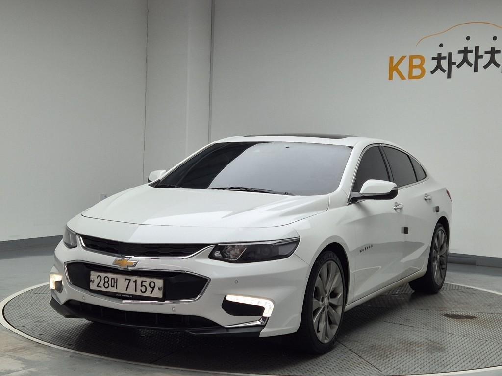 Chevrolet Malibu 2017 Blanco - Importación desde Corea - HF Imports Iquique - Foto 1