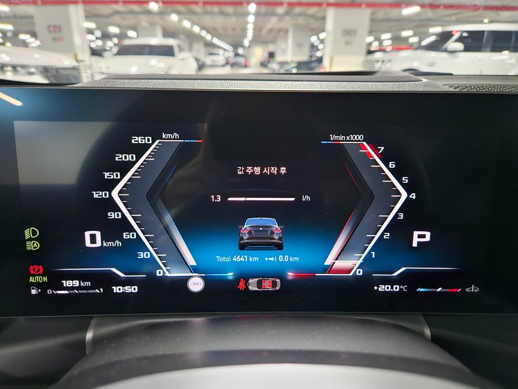 BMW 2 series 2025 Negro - Importación desde Corea - HF Imports Iquique - Foto 13