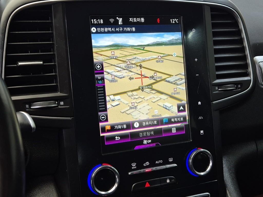 SAMSUNG QM6 2021 Blanco - Importación desde Corea - HF Imports Iquique - Foto 13