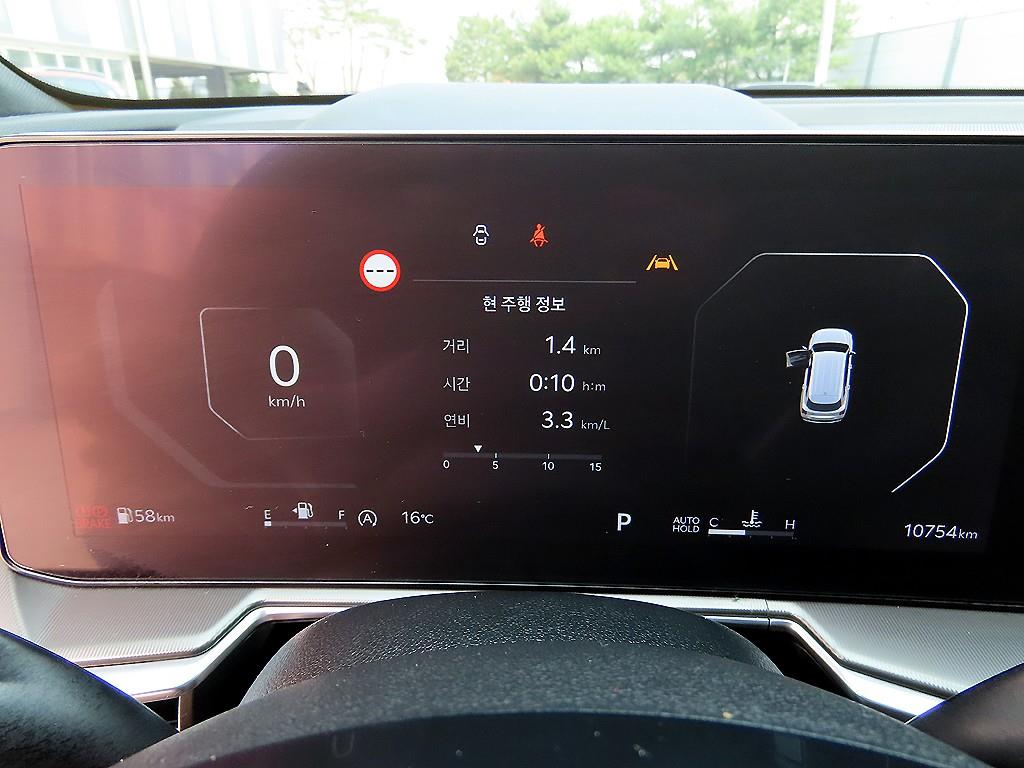 KIA Sorento - Vista 9