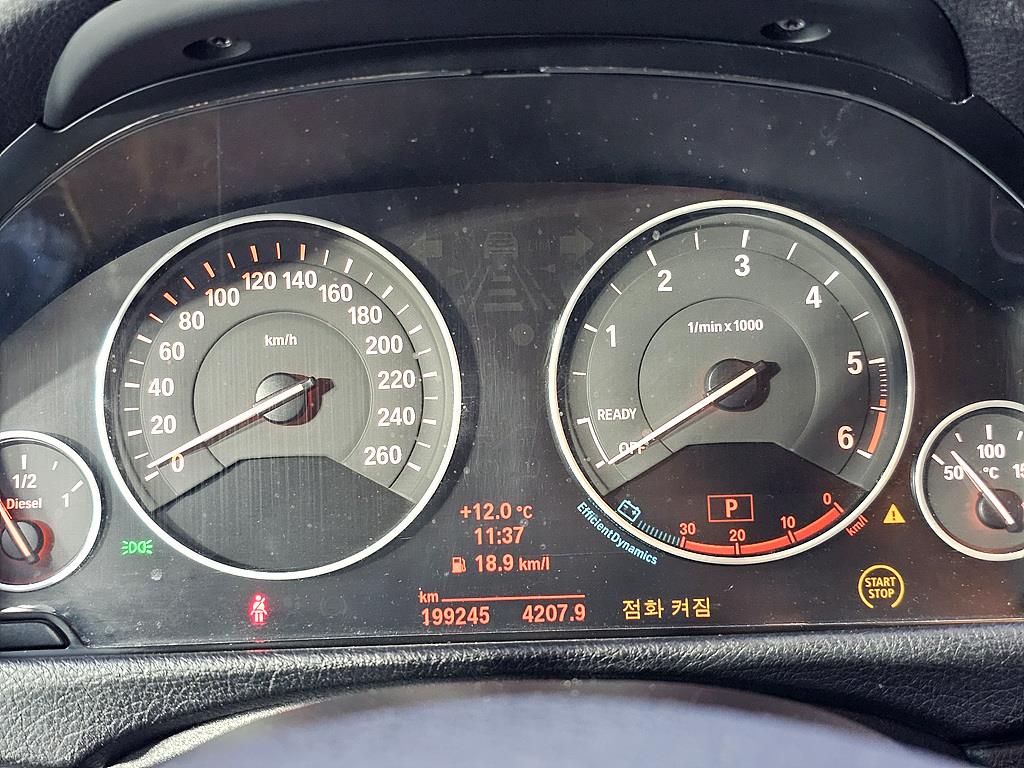 BMW 3 series - Vista 7