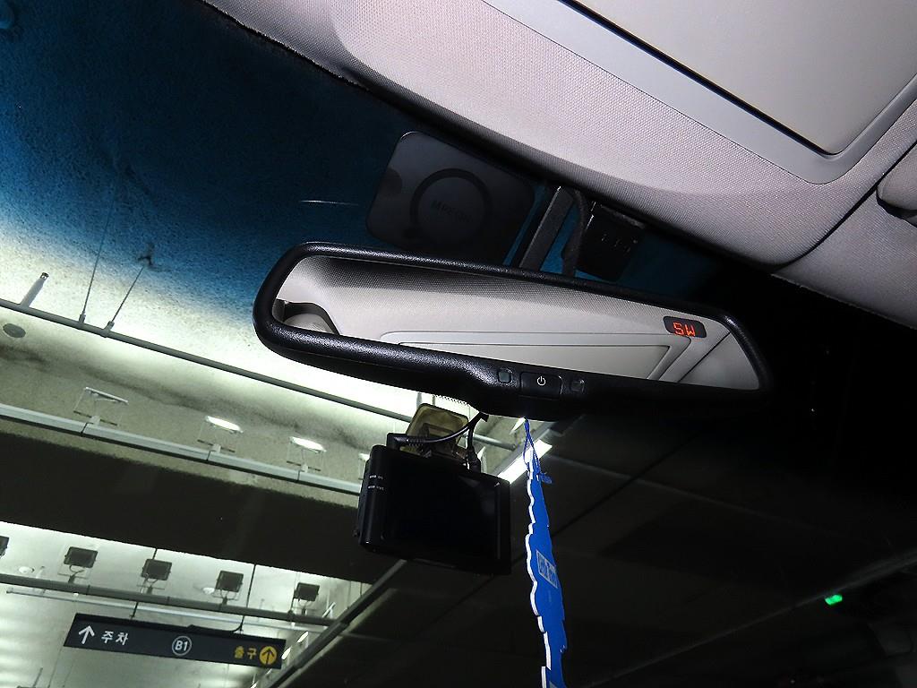 Nissan Altima 2014 - Importación desde Corea - HF Imports Iquique - Foto 16