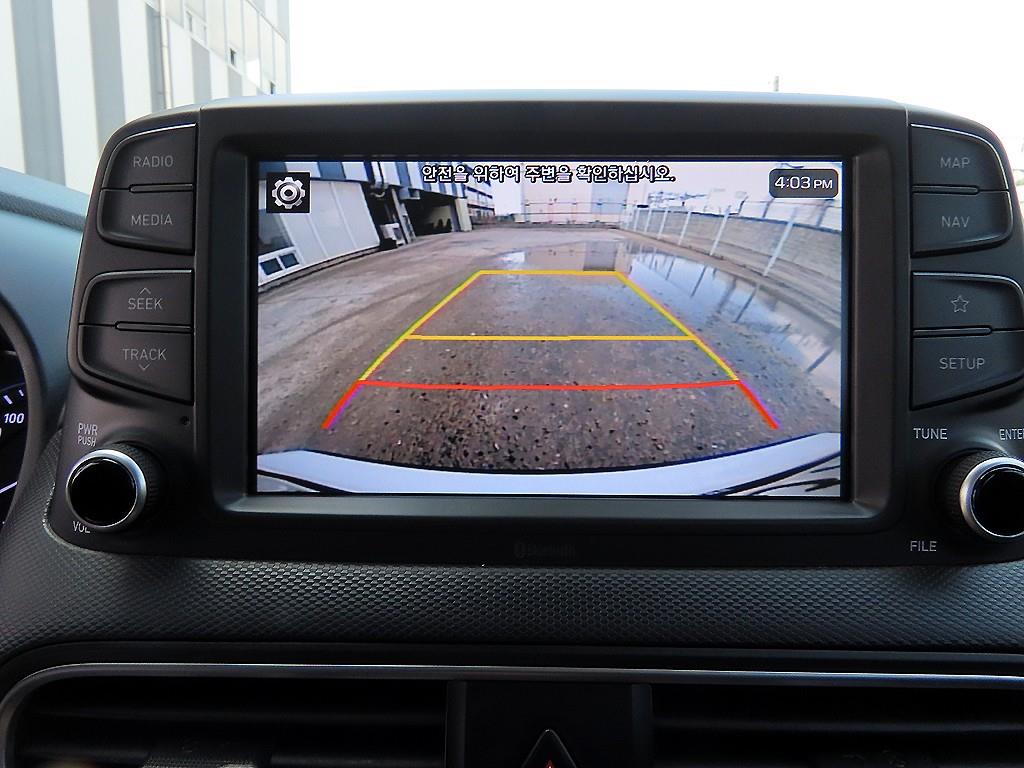 HYUNDAI Kona 2018 Blanco - Importación desde Corea - HF Imports Iquique - Foto 15