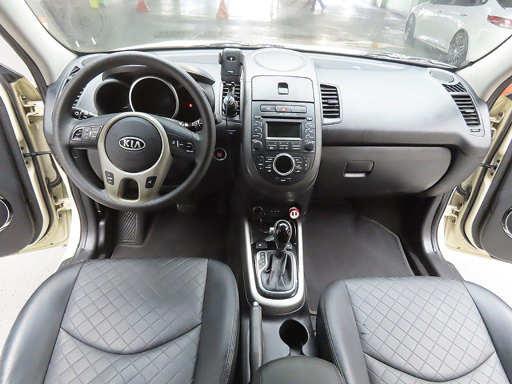 KIA Soul 2012 Blanco - Importación desde Corea - HF Imports Iquique - Foto 12