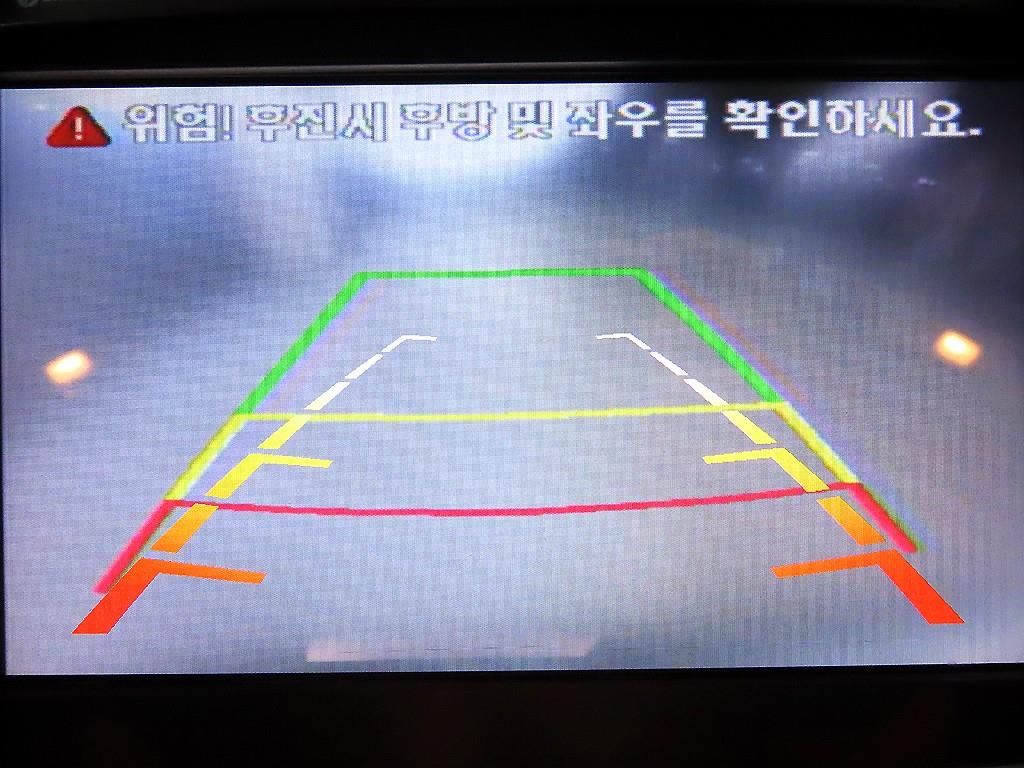 HYUNDAI Santa Fe 2015 Negro - Importación desde Corea - HF Imports Iquique - Foto 13