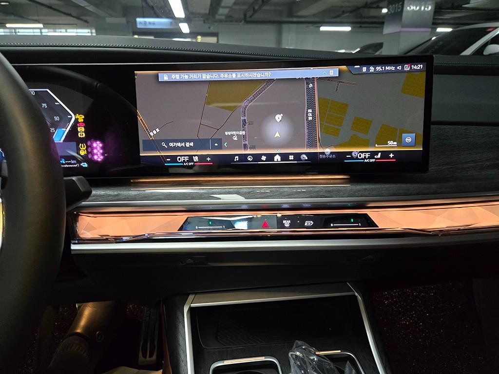 BMW 7 Series - Vista 10