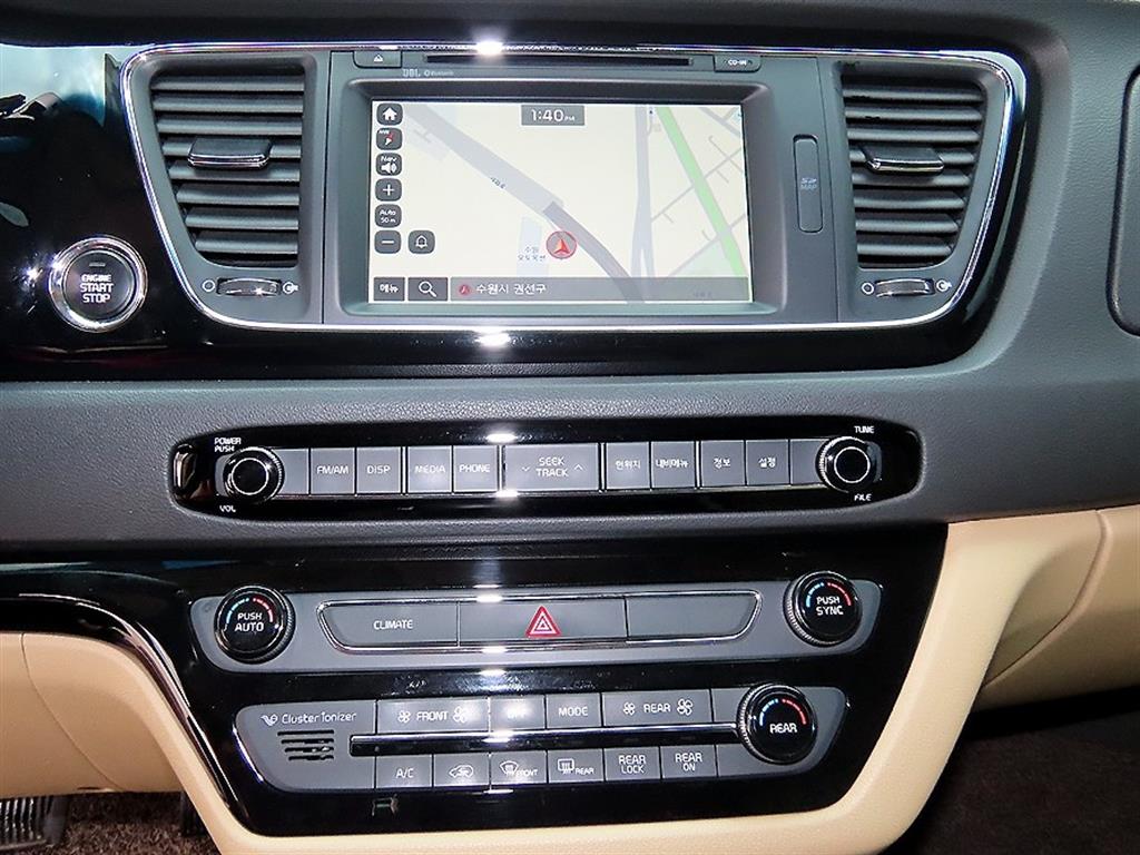 KIA Carnival 2018 Negro - Importación desde Corea - HF Imports Iquique - Foto 14