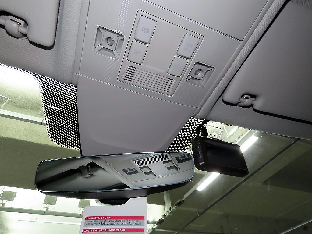 Volkswagen Tiguan 2018 - Importación desde Corea - HF Imports Iquique - Foto 16