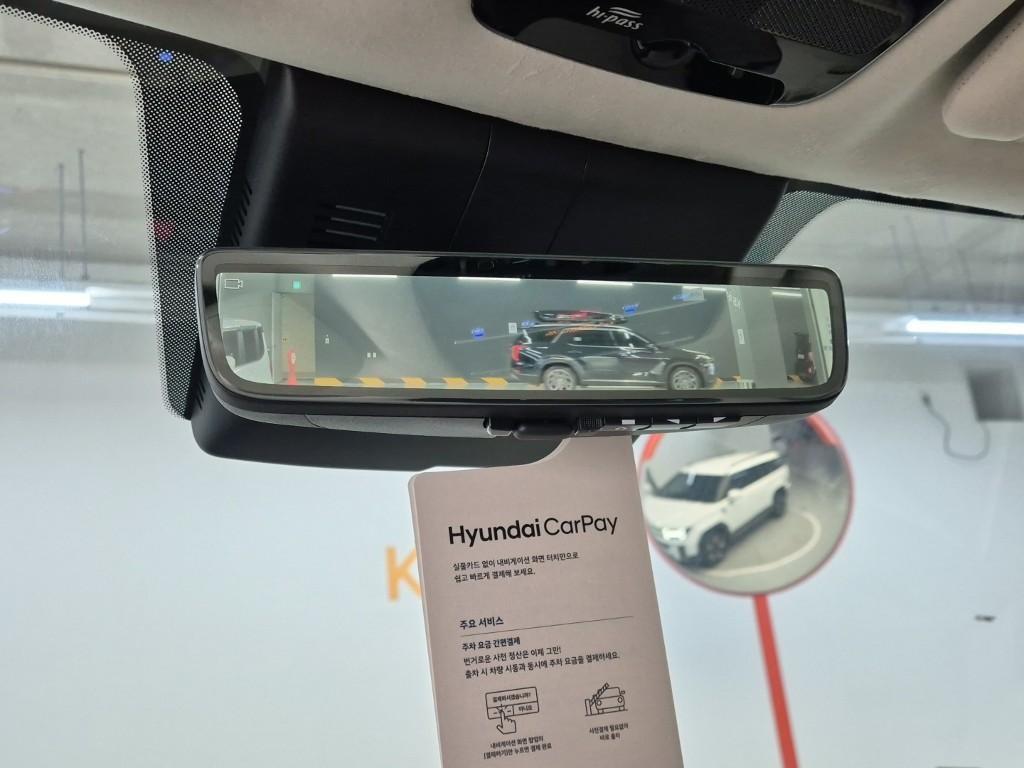 HYUNDAI Santa Fe 2024 Blanco - Importación desde Corea - HF Imports Iquique - Foto 17