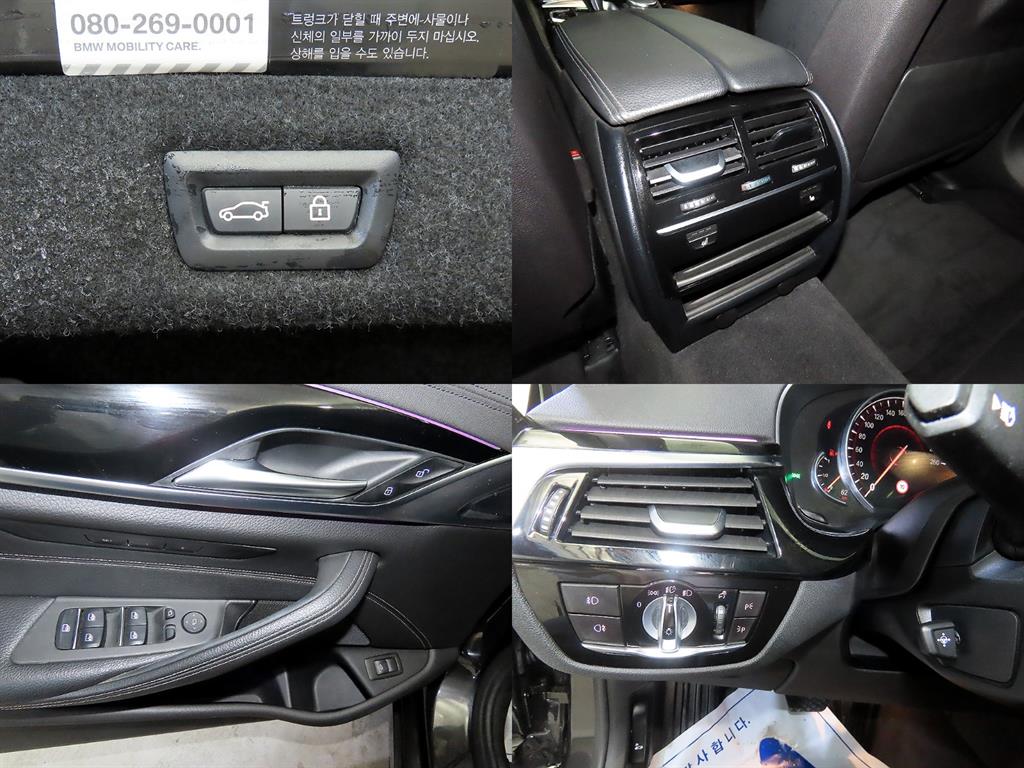 BMW 5 Series 2018 Gris - Importación desde Corea - HF Imports Iquique - Foto 18