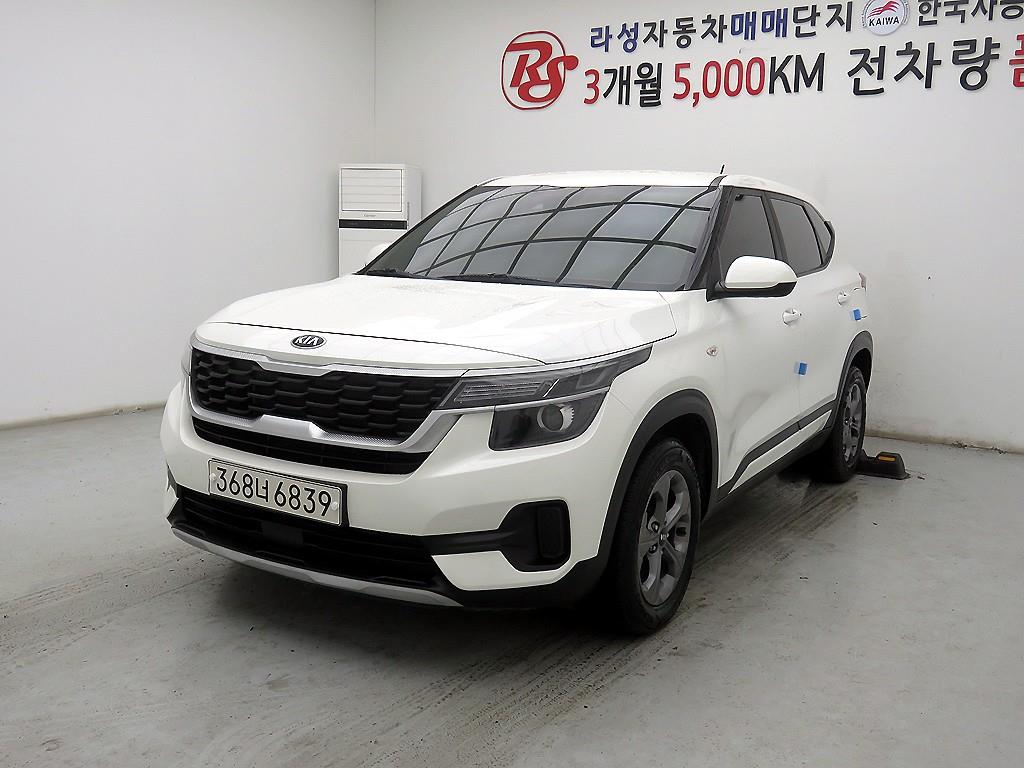 KIA Seltos - Vista 2