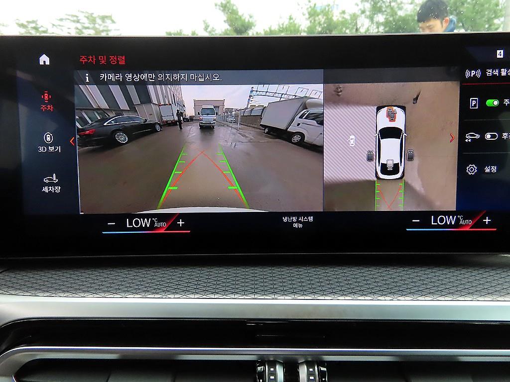 BMW i4 2022 Blanco - Importación desde Corea - HF Imports Iquique - Foto 13